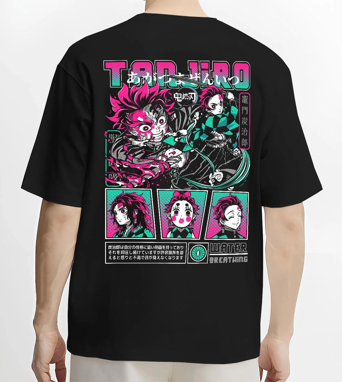 Black T-shirt worn by male model from the back featuring Tanjiro Kamado Water Breathing collage Demon Slayer artwork.