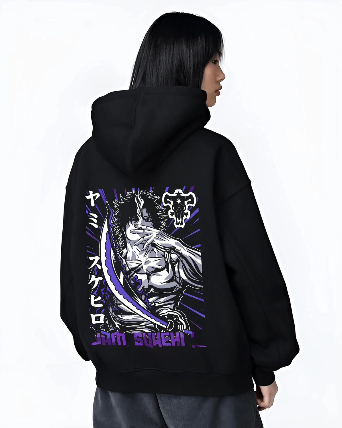 Black hoodie worn by female model from the back featuring Yami Sukehiro Dark Magic captain Black Clover artwork.