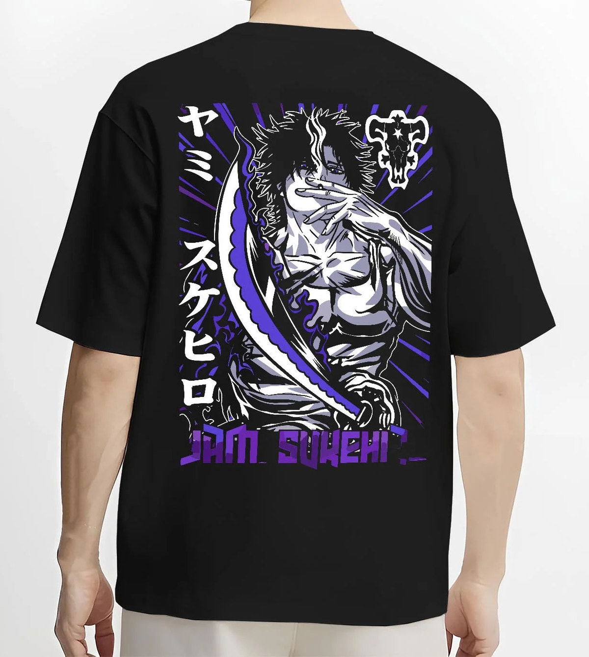 Black T-shirt worn by male model from the back featuring Yami Sukehiro Dark Magic captain Black Clover artwork.