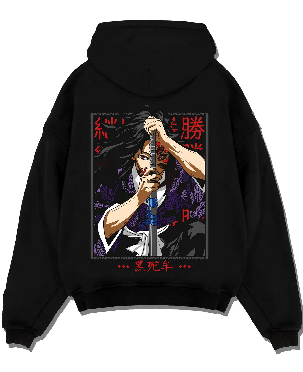 Black hoodie laid flat featuring Yoriichi Tsugikuni Sun Breathing flame aura Demon Slayer artwork.
