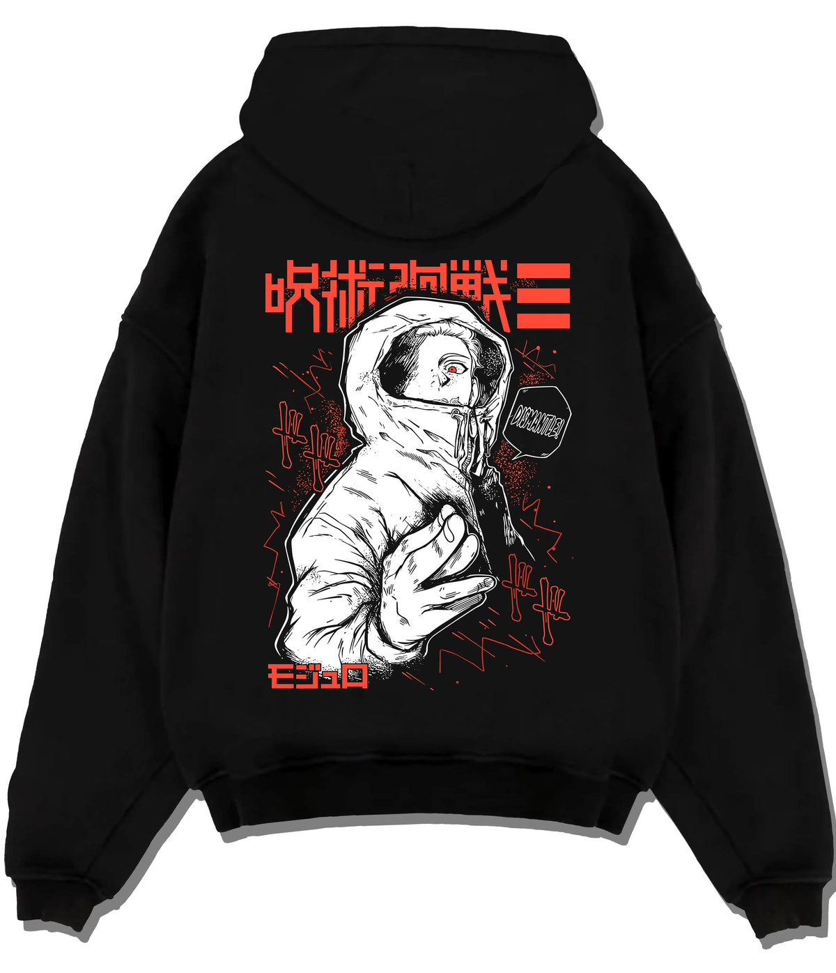 Black hoodie flat back view showing Yuji Itadori from Jujutsu Kaisen: hooded manga side portrait