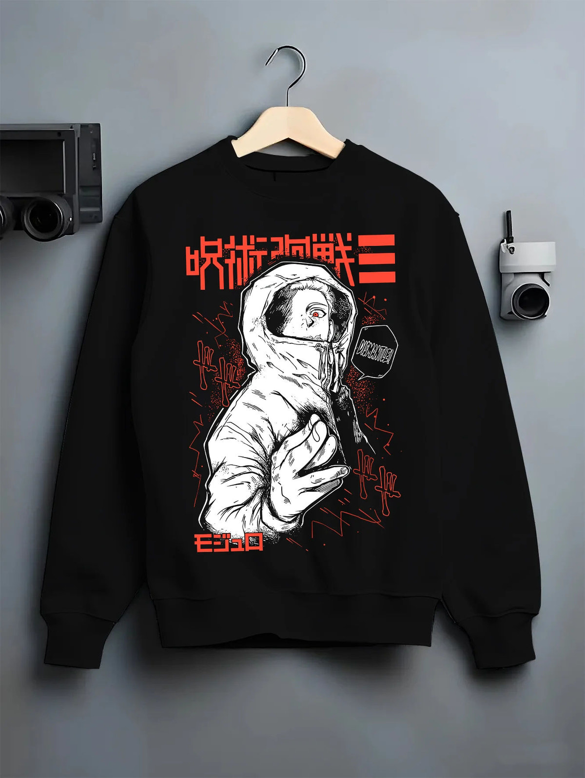 Black crewneck sweatshirt on hanger showing Yuji Itadori from Jujutsu Kaisen: hooded manga side portrait