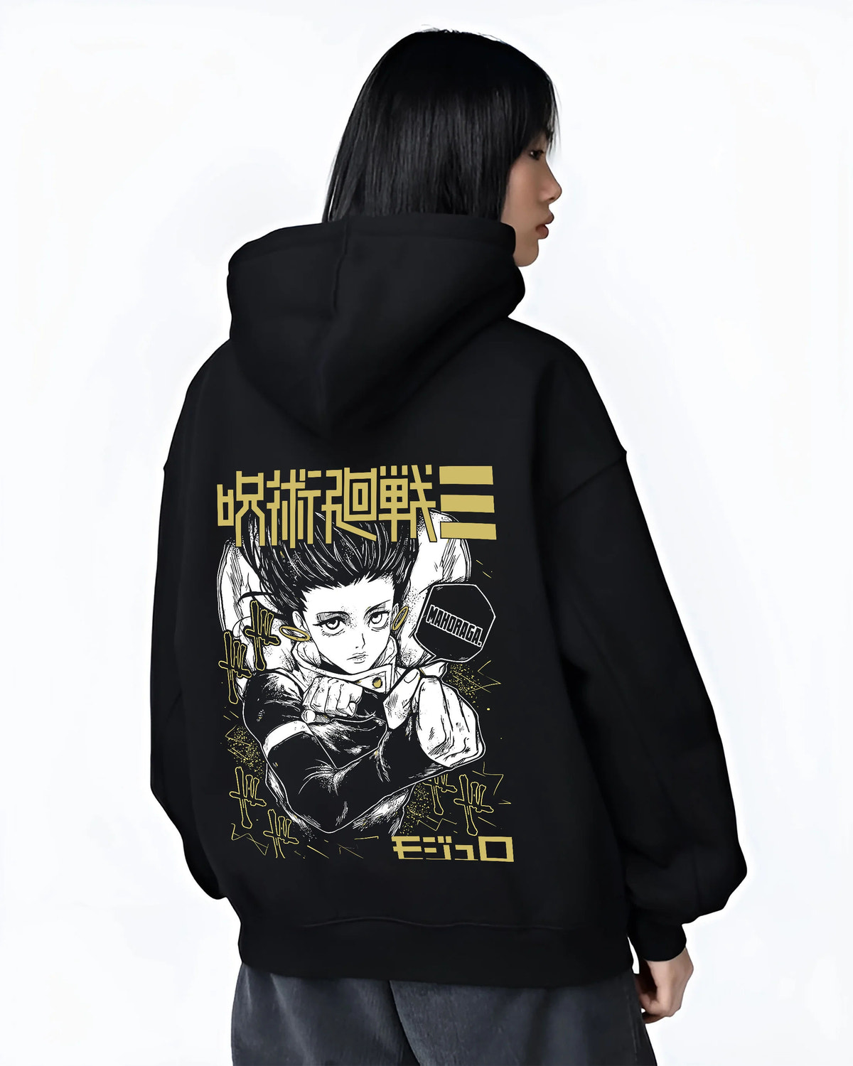 Black hoodie female model back view showing Yuji Itadori from Jujutsu Kaisen: arm extended action pose