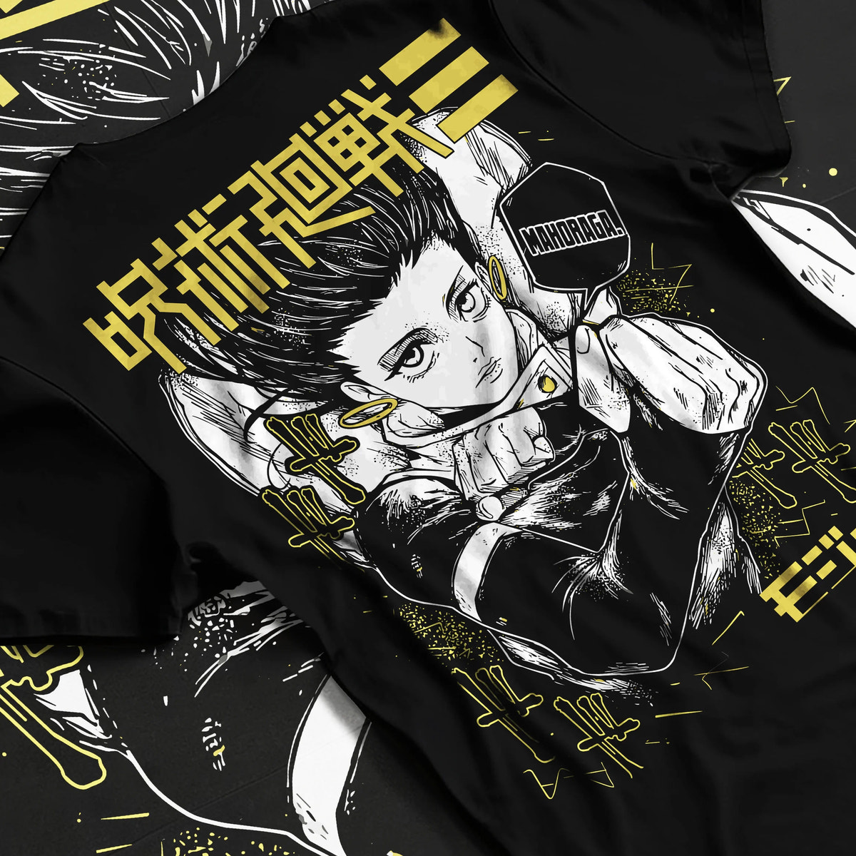 Black T-shirt flat back view showing Yuji Itadori from Jujutsu Kaisen: arm extended action pose