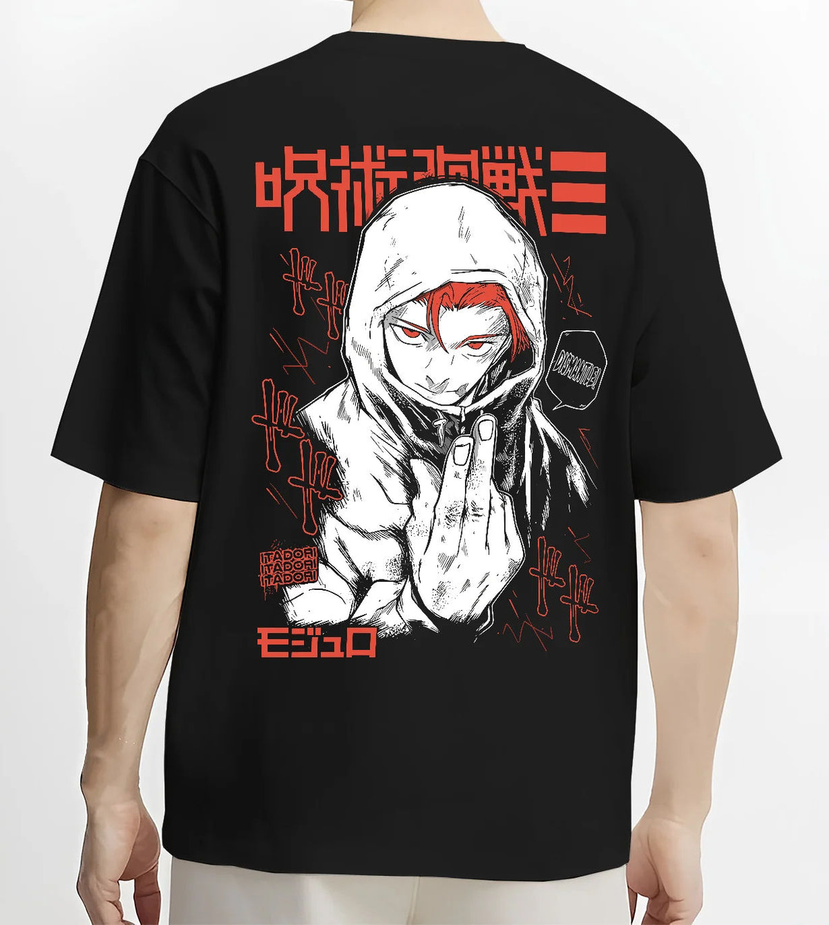 Black T-shirt model back view showing Yuji Itadori from Jujutsu Kaisen: hooded manga portrait