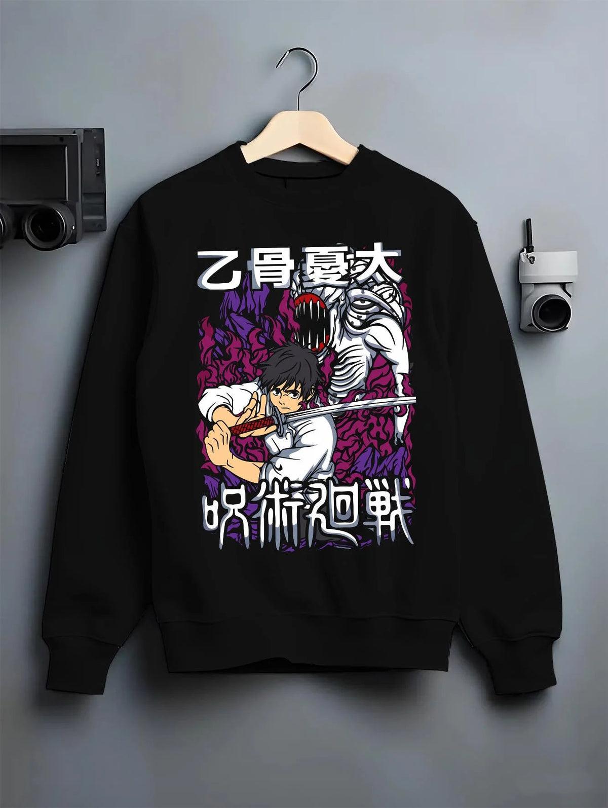 Black crewneck sweatshirt on hanger featuring Yuta Okkotsu sword and Rika battle Jujutsu Kaisen artwork.