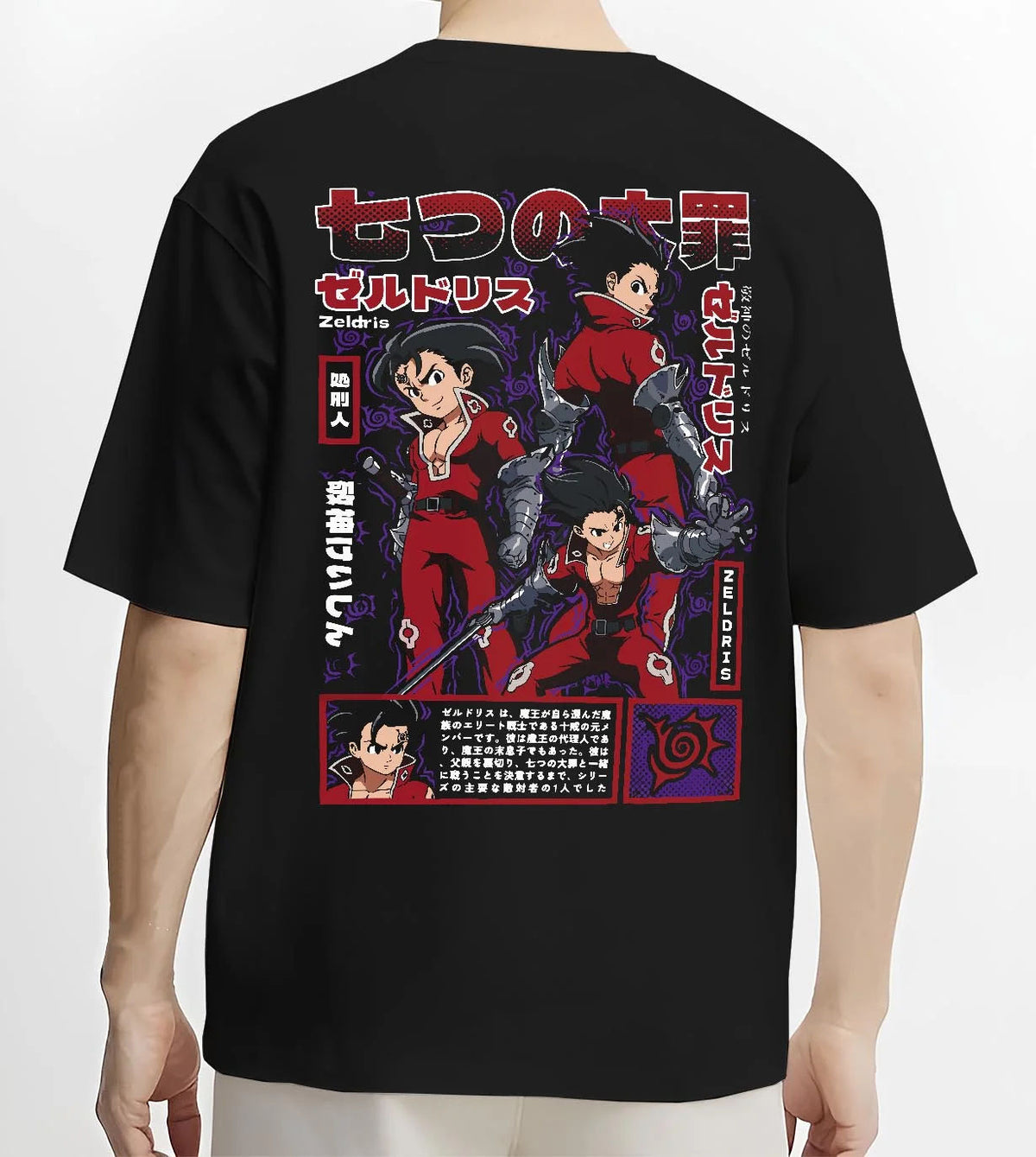 Black T-shirt worn by male model from the back featuring Zeldris Demon King power The Seven Deadly Sins artwork.