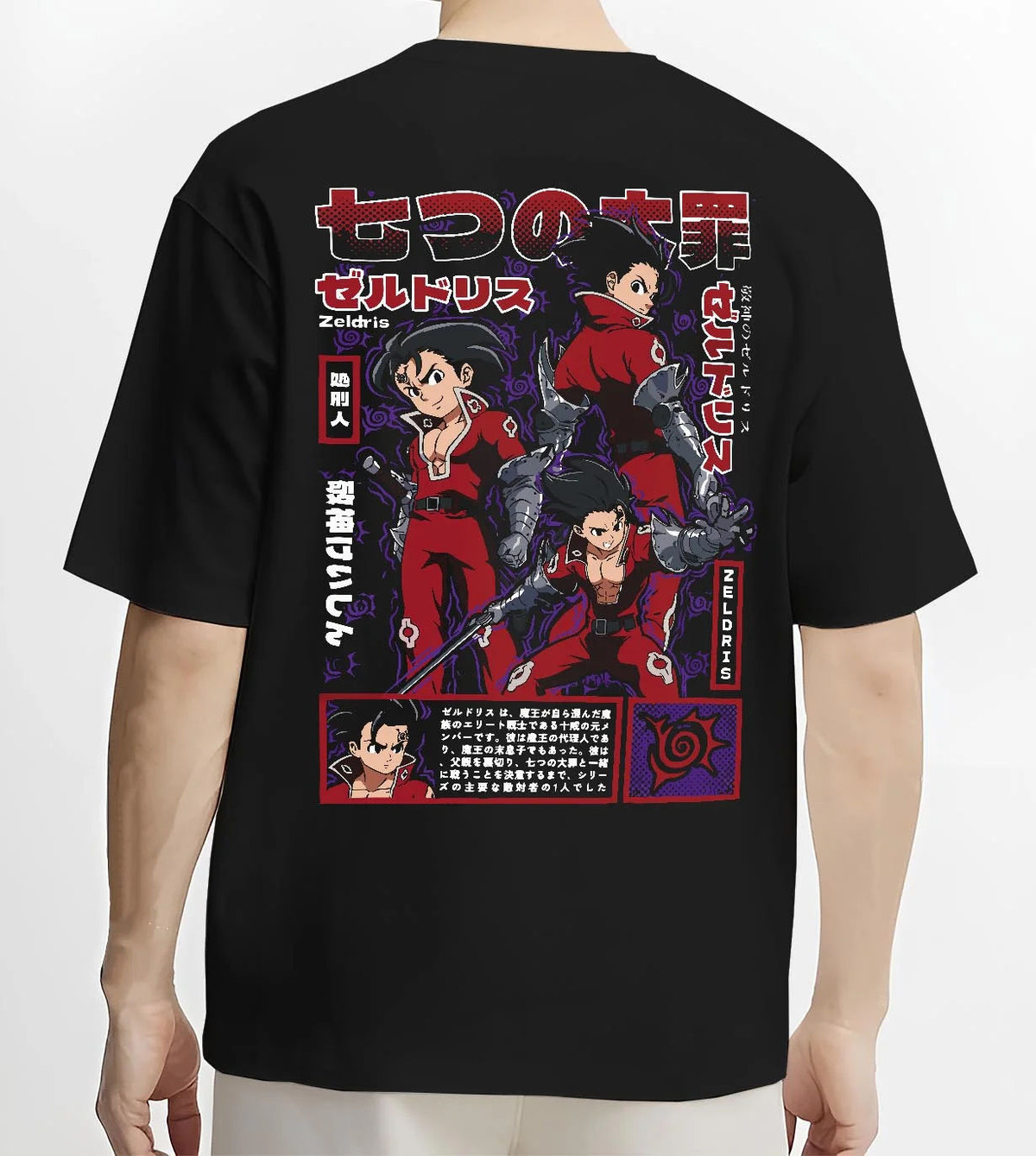 Black T-shirt worn by male model from the back featuring Zeldris Demon King power The Seven Deadly Sins artwork.